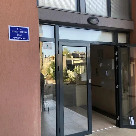 Апартаменти Apartment Skopje Скоп'є